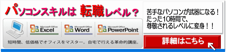 �����p�\�R������